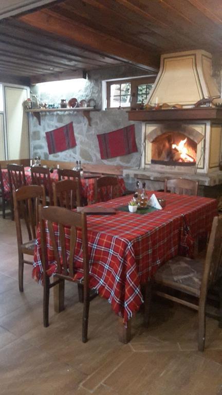 קופריבשטיצה Guest House Todorini Kashti מראה חיצוני תמונה